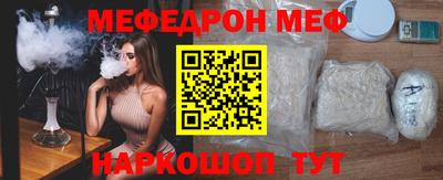 кокс Кимры