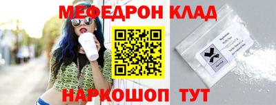 спиды Конаково