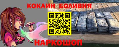 кокс Кимры