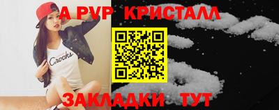 кокс Кимры