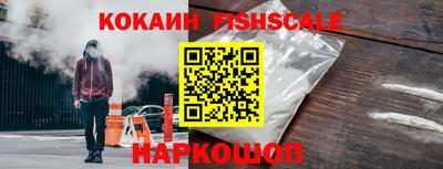 бутират Коммунар