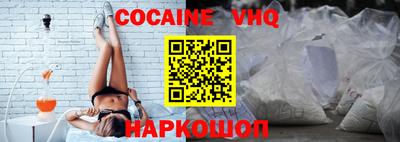 ПСИЛОЦИБИНОВЫЕ ГРИБЫ Кингисепп