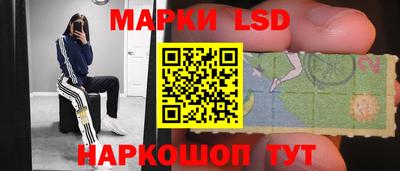кокс Кимры