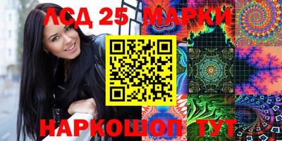 кокс Кимры