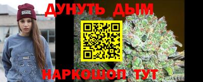 кокс Кимры