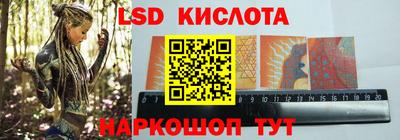 бутират Коммунар