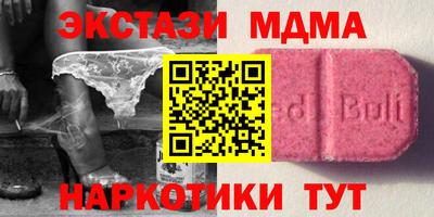 спиды Конаково