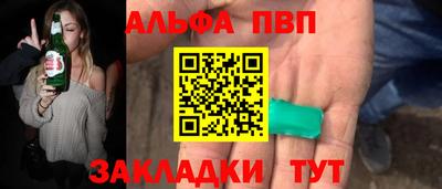 ПСИЛОЦИБИНОВЫЕ ГРИБЫ Кингисепп
