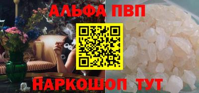 ПСИЛОЦИБИНОВЫЕ ГРИБЫ Кингисепп