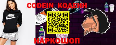 спиды Конаково