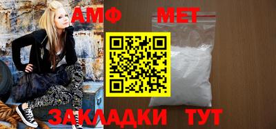 ПСИЛОЦИБИНОВЫЕ ГРИБЫ Кингисепп