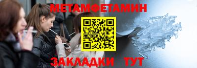 кокс Кимры