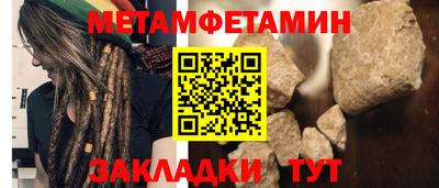 кокс Кимры