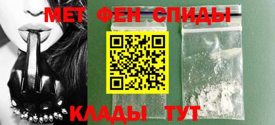 героин Кинель