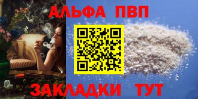 ПСИЛОЦИБИНОВЫЕ ГРИБЫ Кингисепп