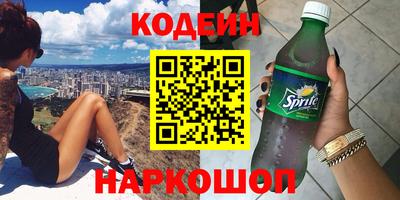 кокс Кимры