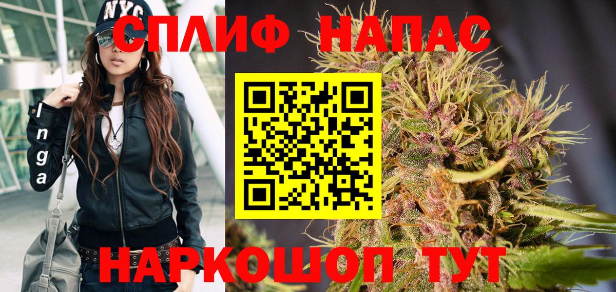 Коркино  Канабис LSD WEED  Бошки Шишки OG Kush  Конопля семена  Бошки марихуана планчик  Вход с VPN 