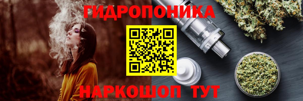 ЭКСТАЗИ  NBOMe  ГАШИШ  КОКАИН  ГАШ  МАРИХУАНА  Меф МЯУ МЯУ кристаллы  Коркино  Где купить наркотики?  Канабис  Вход с VPN 